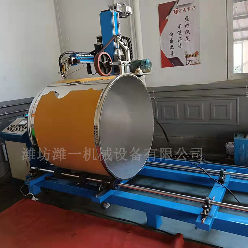 青岛临沂全自动直缝焊机不锈钢自动纵缝机后桥环缝焊现货