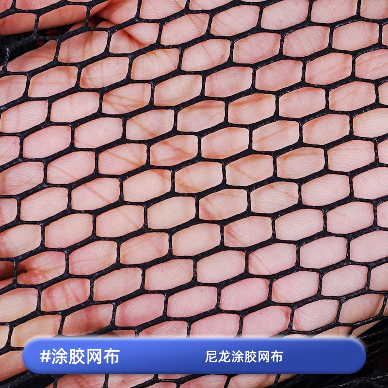 Square Small Fish Net Wholesale 360-Degree Positioning Portable Fish Net Anti-Hanging Glue Edge Fishing Net Manufacturer