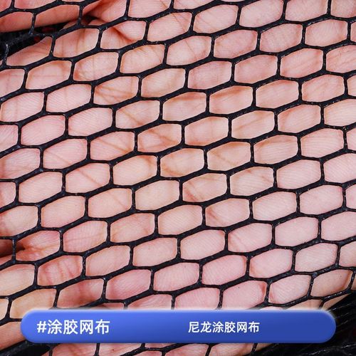 Square Small Fish Net Wholesale 360-Degree Positioning Portable Fish Net Anti-Hanging Glue Edge Fishing Net Manufacturer
