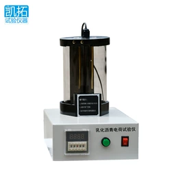 其他仪器仪表;其他仪器仪表;其他无损检测