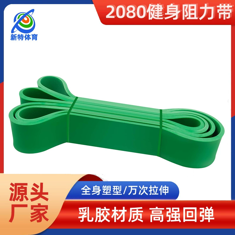 Latex elastic yoga clothing for gym for training