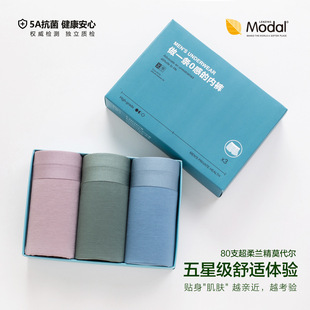 �ߙn�YƷ���b80֧Ī������ʿ��ѝ���l�S��ֱ�N��ѝ��5A����͸��