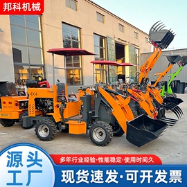 升降台;堆高车;工具车