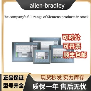 6AV2124-0QC24-1AX0 Siemens HMI TP1500 Touch Screen Smart Panel TFT Display