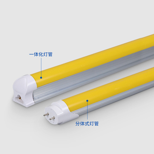 Supplier of LED UV-Proof Lamps for Clean Rooms with Explosion-Proof and Blue Light-Free Yellow Light UV-Resistant Tubular Lamps