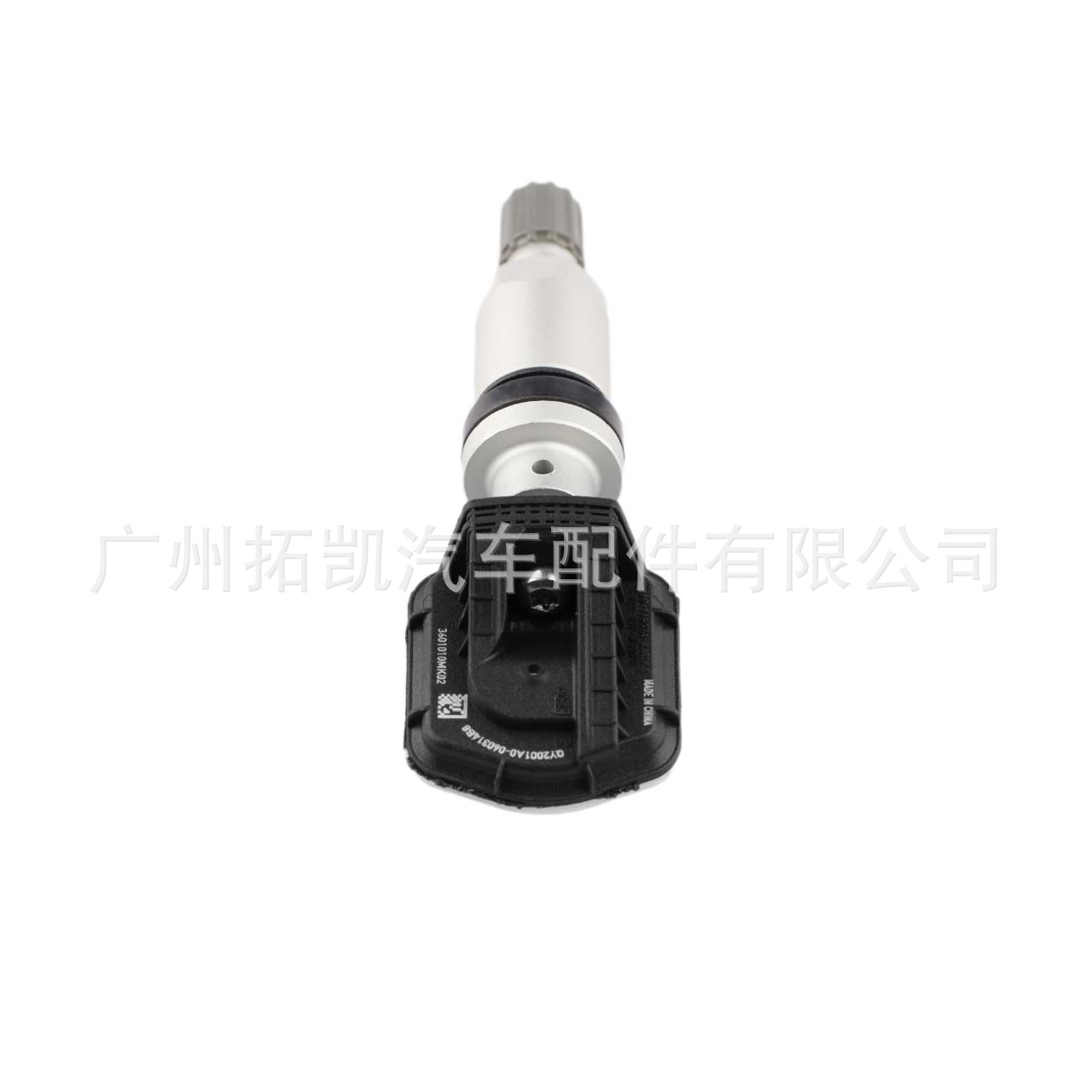 3601010MK02 Changan Sensor de presión de neumáticos para piezas de automóvil Changan CS5575 Auchan UNI