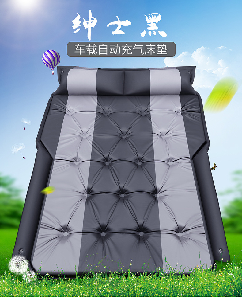 Car Inflatable Mattress for Rear Seat Suv Trunk Travel Bed Universal Car Mattress Sleeping Aid Air Mattress