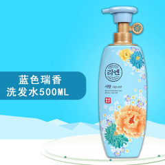 LG Shampoo and Conditioner with Sandalwood and Frankincense, 500ml, for Men and Women