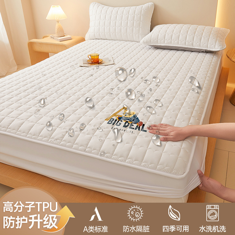 Waterproof and Urine-Proof All-Inclusive Fitted Sheet Cover Single Piece 2024 New Bed Cover Simmons Mattress Cover Protective Cover Universal for All Seasons