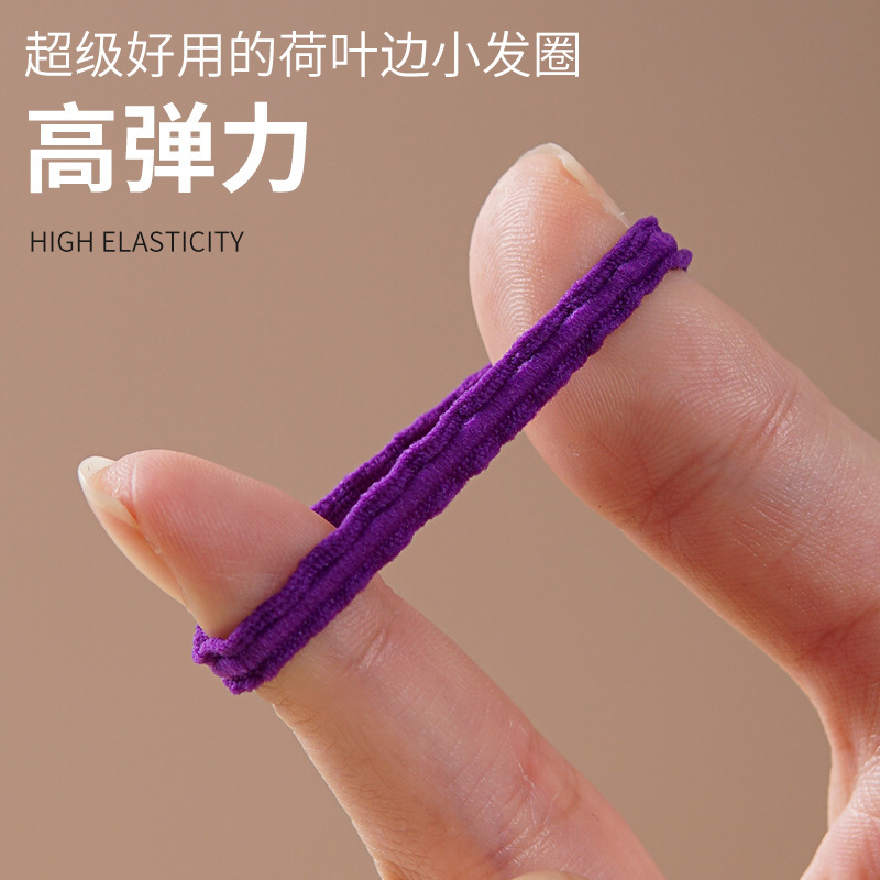 Cordón de cabello de encaje de color ensanchado para niños no lastimar cabello de cabello de niñas correa de cabello anillo de cabello para bebés joyas para el cabello