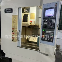 二手进口台湾琦发500机、二手数控电脑锣加工中心、钻攻、精雕