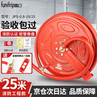 �������P25�� ��ˮ���^����˨���ԾȾ��P����ܛ�ܾ��P����ˮ��ˮ