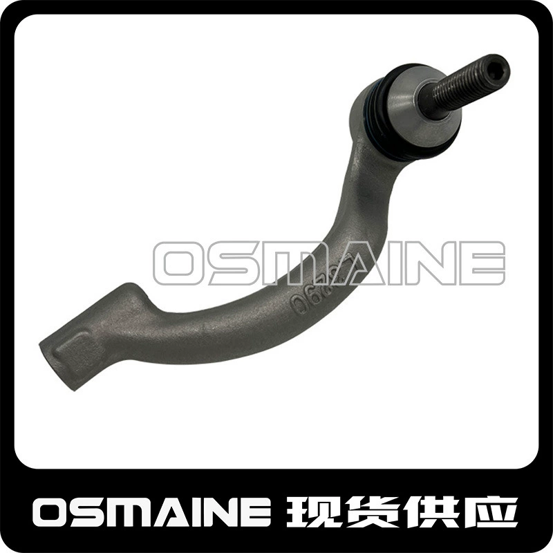 C2Z5518 C2D47154 подходит для Jaguar XF, внешний шаровой шарнир левого рулевого механизма X250 2009-2015 гг.