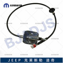 �m��� 2009-2023 DODGE RAM 1500 2500 �����쾀��| 5064394AH