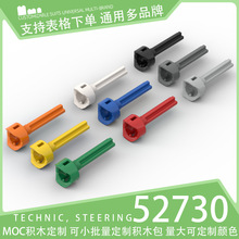 ��100g��52730������ľС����ɢ���Ƽ������е���ת��CV��ͷ��