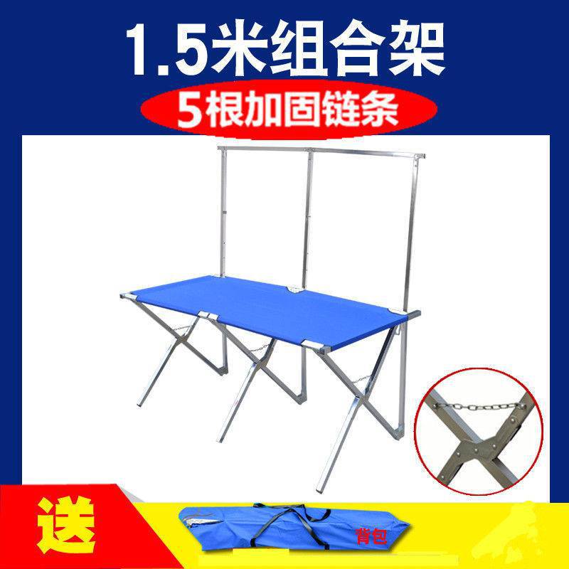 1.5m 콤비네이션랙+백 (5체인보강)