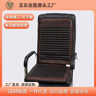 ��ʯ���|늼ӟ��Ь����Nʯ��ʯ�Ή|���l�h�t�⾀���|�k���ҿ羳