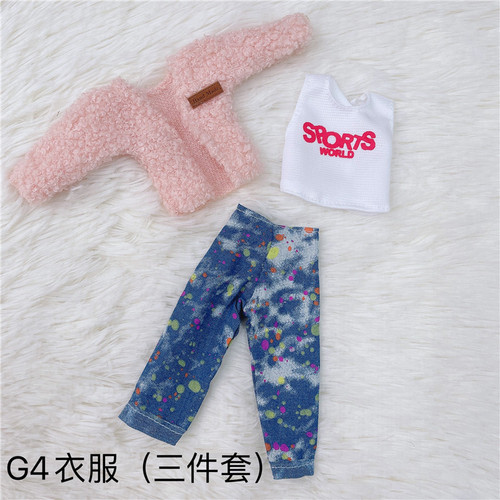 30 cm fat body doll clothes bjd 6 points baby clothes dress casual suit jeans jacket vest
