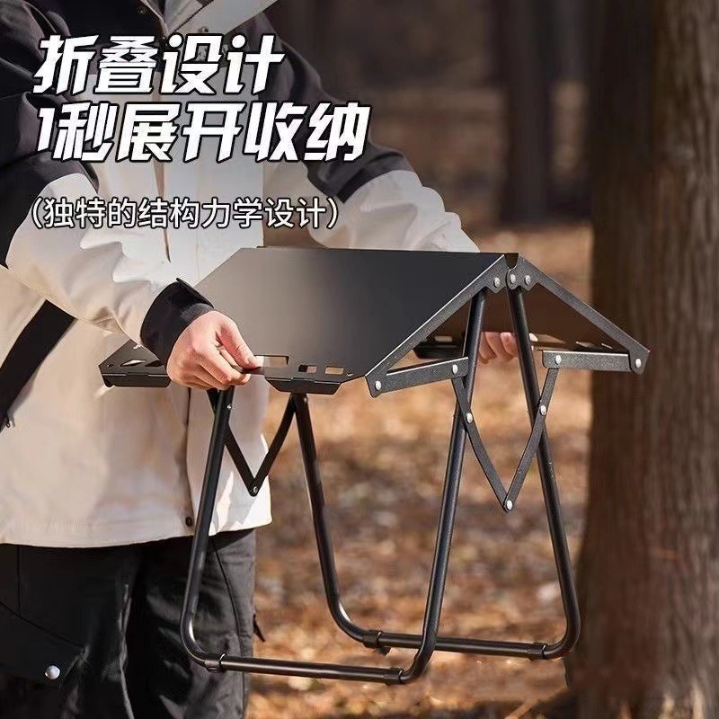 Nueva tabla plegable IGT tabla plegable portátil al aire libre tabla táctica tabla de barbacoa equipo de camping de picnic tabla plegable