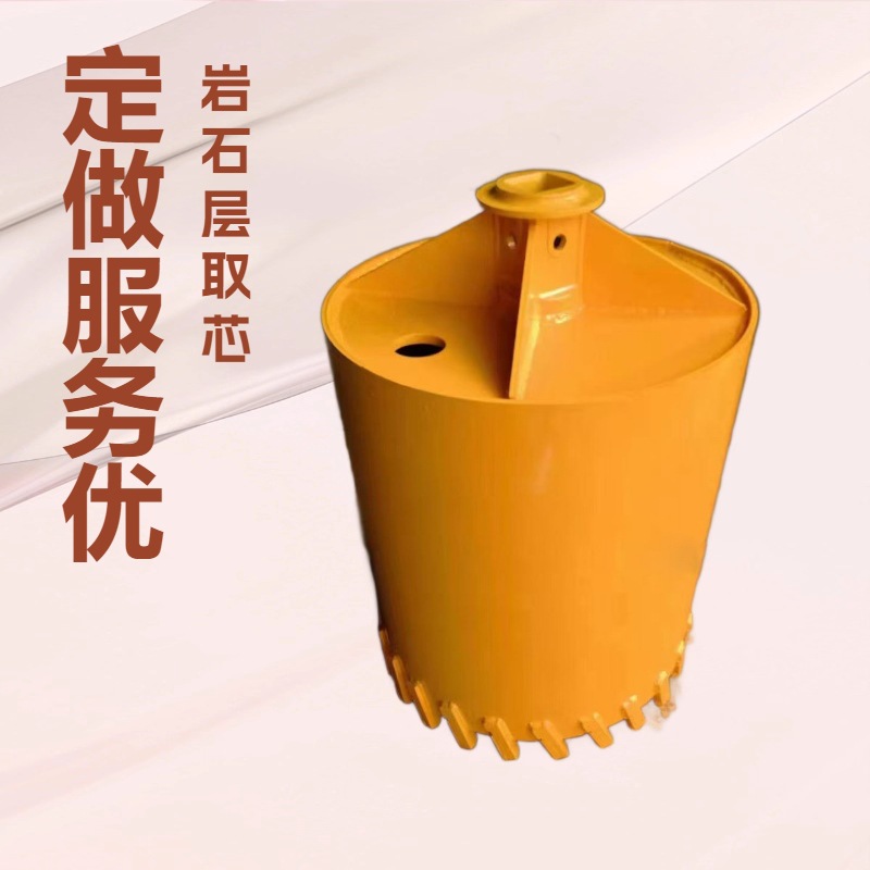 厂家直供 截齿筒钻 取芯筒钻 旋挖钻机