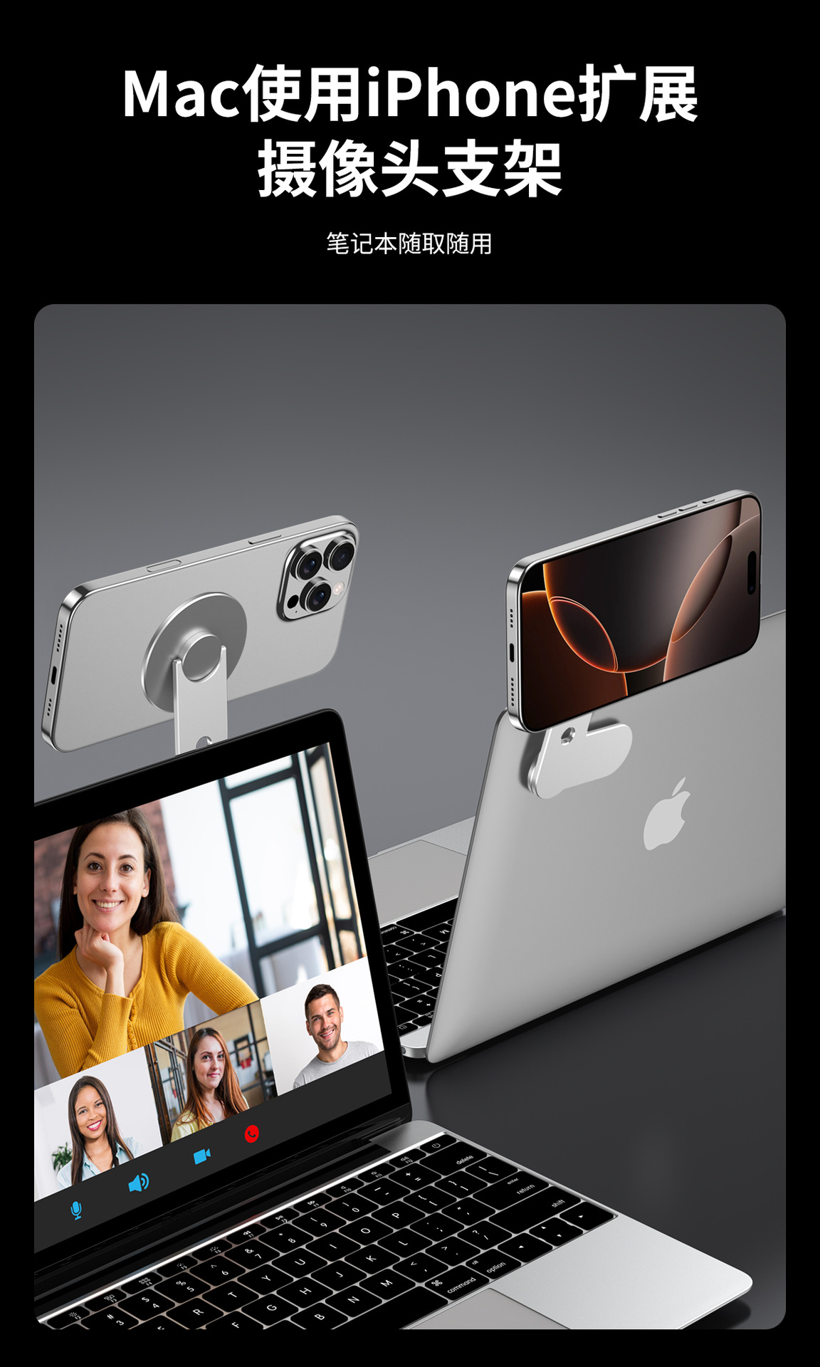Cross-Border Magsafe Magnetic Expansion Mobile Phone Holder Suitable for Tesla Floating Screen Car Navigation Holder Wholesale
