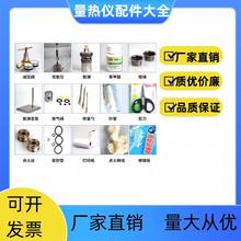 ����x������ܷ�Ą̇ʽ΢�ͳ����x���ˮ�ñ�����Ƭ�c���޾��z