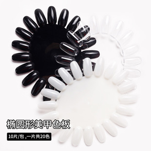 �E�A�ν�ָ����ɫ��������Ʒչʾ��20ɫ�P��ָ��Ƭ������Ʒ�@��