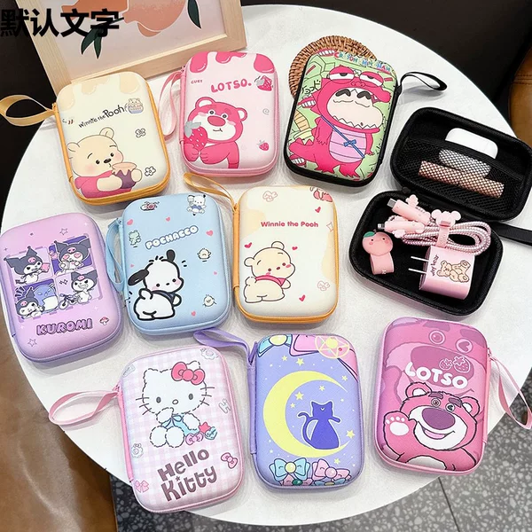 Cute Portable Hard Drive Storage Bag, Data Cable, Charger, Earphones, Coin Purse, Cartoon Power Bank, Anti-Fall Case