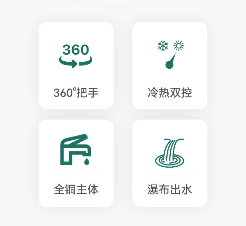 详情页_06