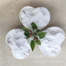 ���ι��������X�� ���z �T������ù����X ���I�������X��