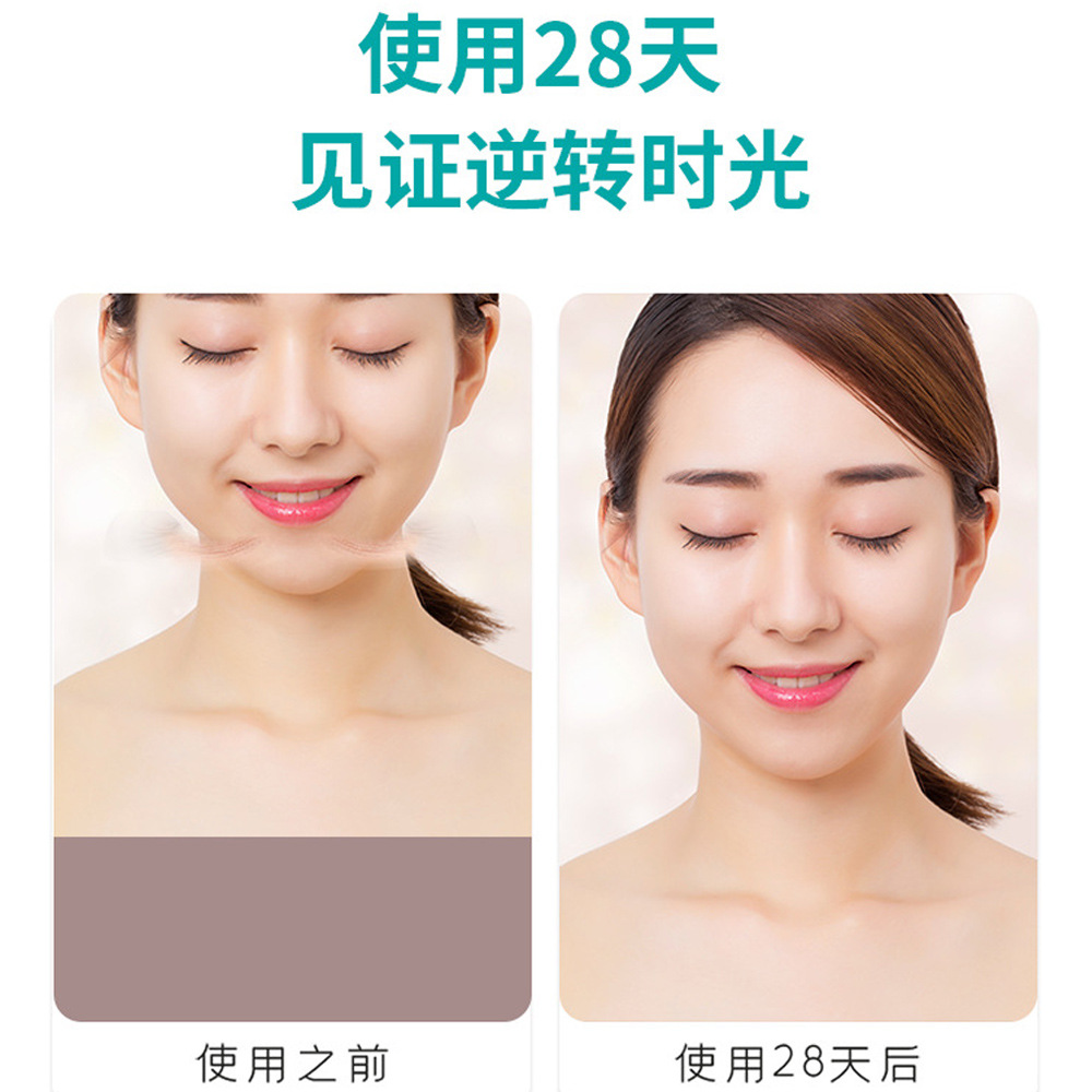 Dispositivo de Belleza para Ojos Tilamei, Microcorriente EMS, Mejora las Ojeras y las Bolsas de los Ojos, Dispositivo de Belleza Ultrasónico, Masajeador de Ojos para el Hogar image 5