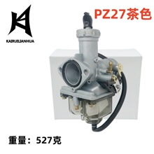 ������PZ27 27mm�քӲ�ɫ /�Ԅ����L�T������404-071