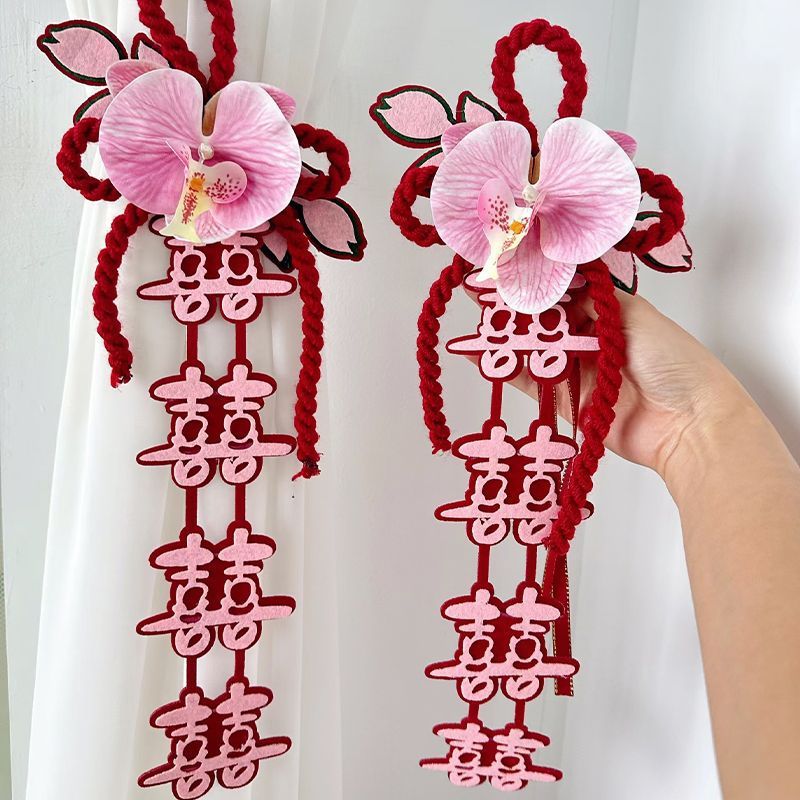 結婚式の部屋の装飾、結婚式のカーテン、部屋の装飾、結婚式の車、ハッピーワードの吊り下げ装飾、男性と女性の寝室とリビングルーム|undefined