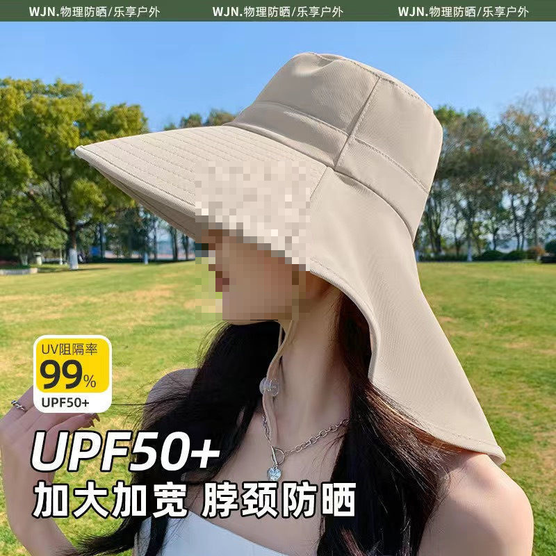 女性のための大きなつばの日よけ帽子 2025 新しい夏の抗 UV 日よけ帽子首保護漁師の帽子日よけ帽子|undefined