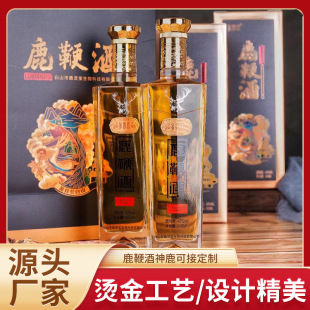 ÷��¹�����a42�Ȱ׾Ʒ�ș��¹�޾��˅���500ml*6ƿ�L��ɽ�خa