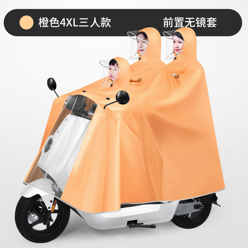 Chaqueta de lluvia para tres padres e hijos, coche eléctrico, madre e hijo, doble engrosado y largo, batería de lluvia a prueba de tormentas de todo el cuerpo, chaqueta de lluvia para motocicleta