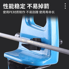 Wholesale Center Arrows, Recurve Bow Shooting Accessories, Ambidextrous Arrow Target for Plastic Archery