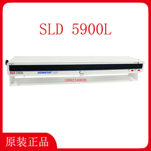 SLD5900L ion fan Xinlida extended horizontal static eliminator new sub-static elimination equipment