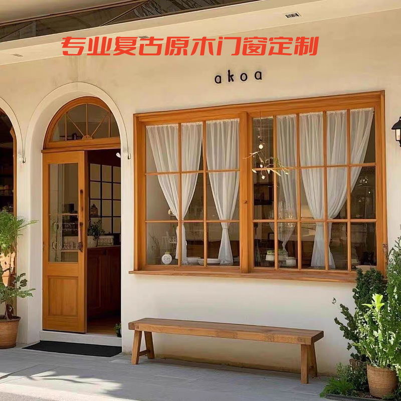 Solid Wood Doors and Windows Manufacturing Shop, Foldable Glass Windows, Vintage Shop, French-Style Natural Wood, Minimalist Homestay Entrance Door Solid Wood Doors and Windows Manufacturing Shop, Foldable Glass Windows, Vintage Shop, French-Style Natural Wood, Minimalist Homestay Entrance Door