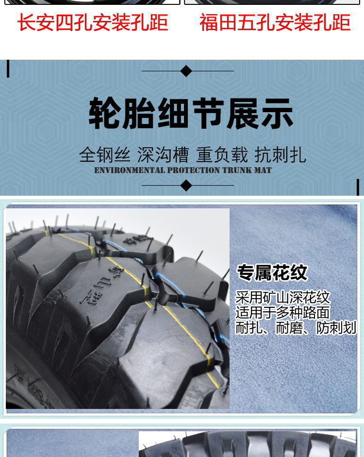 Tricycle tire gasoline three-wheeled motorcycle 400/450/500-12 thickened wear-resistant non-slip electric car