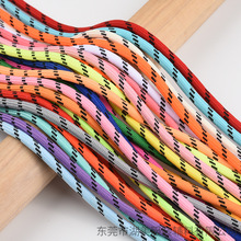 ��ɫ�����c���ވA�K Ь����]ѝ�^ñ�K���K�YƷ�����ڳ��K�Ӿ���