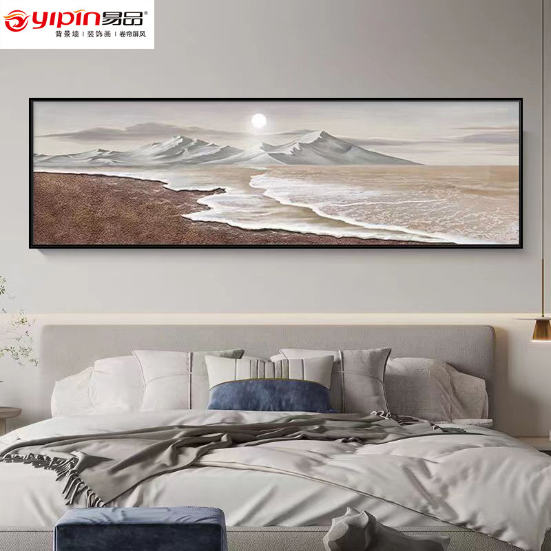 Hotel Bed Hanging Painting, Living Room High-End Sofa Background Wall, Light Luxury Mural, Guesthouse Bedroom Oil Painting Decorative Painting Abstract