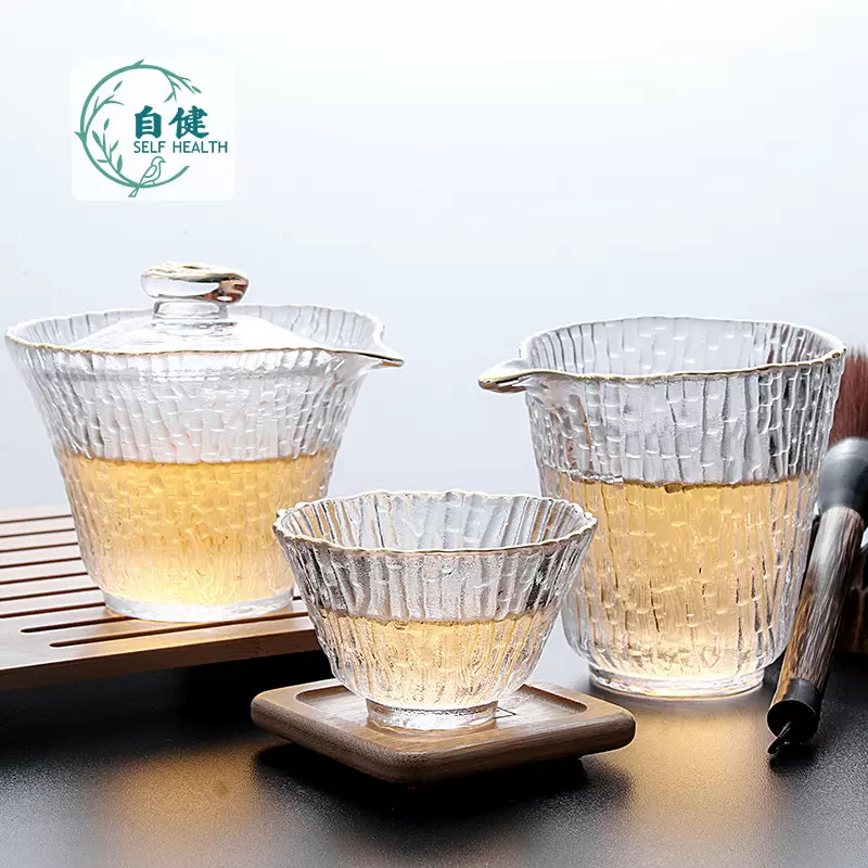 日式水晶玻璃茶具泡茶套装轻奢家用功夫茶杯高档盖碗办公室泡茶器