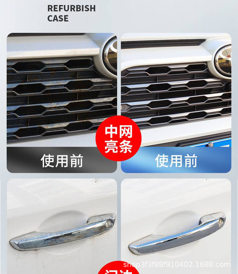 详情_12.jpg