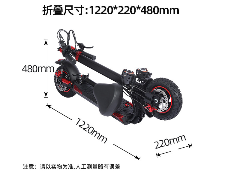 Dropshipping Direct Scooter Usa Germany Canada Off-Road Long Endurance Adult Folding Electric Skateboard