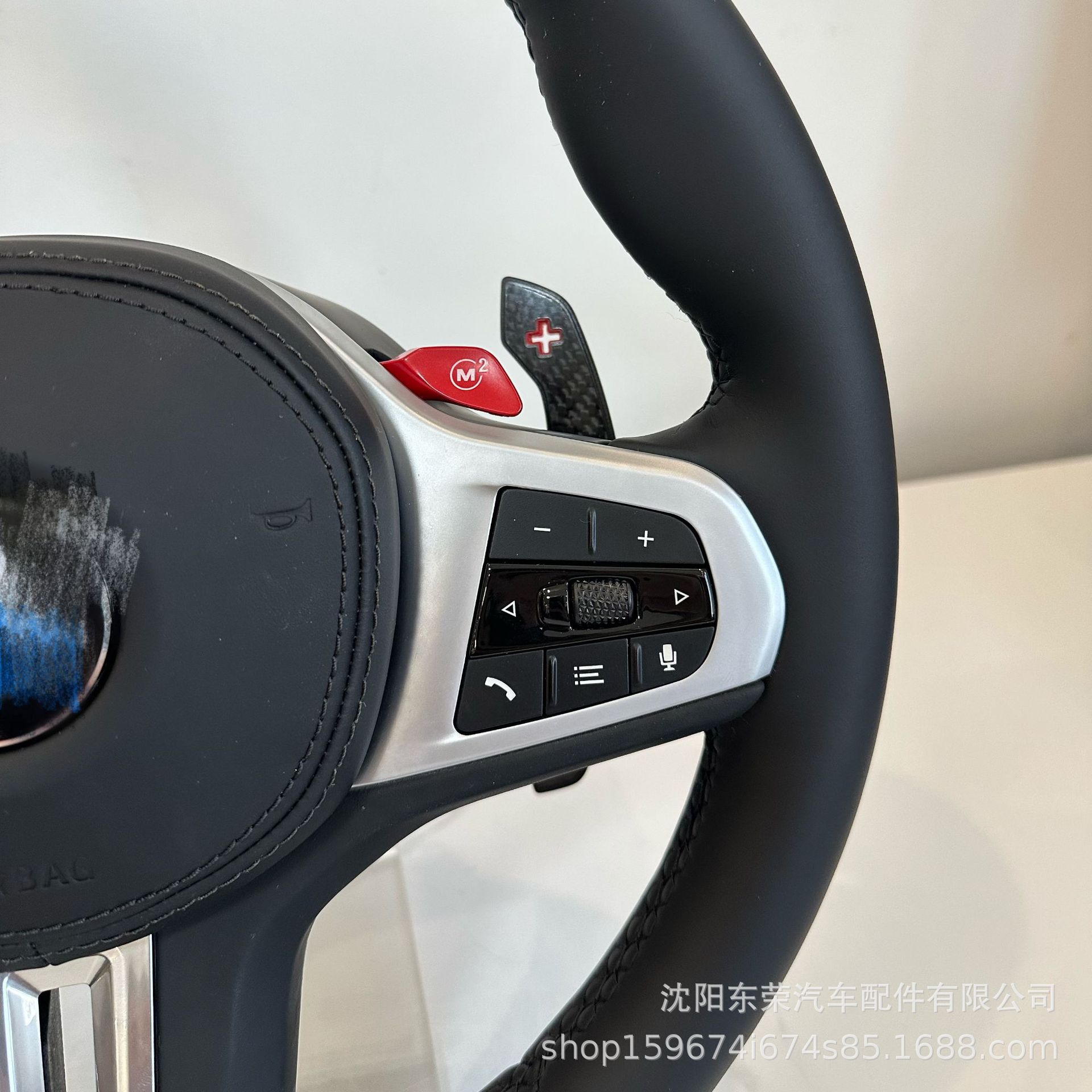 Suitable for Bmw F/G Series 1234567 Series X1X2X3X4X5X6 Modified G20G28G30G38 Steering Wheel
