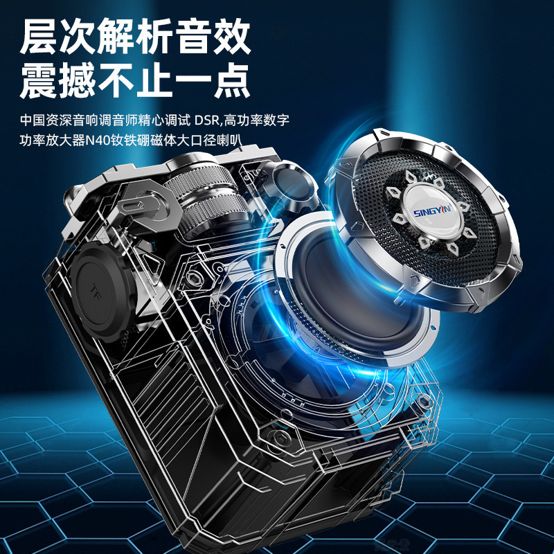 Innovador altavoz Bluetooth nuevo subwoofer portátil al aire libre TF tarjeta de enchufe de sonido inalámbrico fuente de regalo fábrica