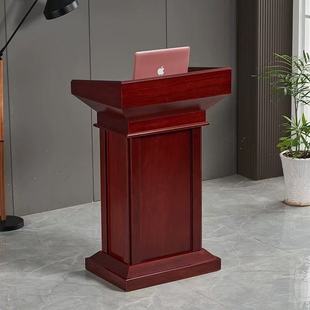 Solid Wood Host Podium Church Lecture Table Conference Room Oath Table Podium Podium Welcome Desk Reception Desk