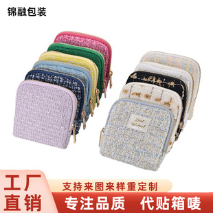 �¿�С���L�錚����p������ռ{����朿�������ִ��ռ{�����l