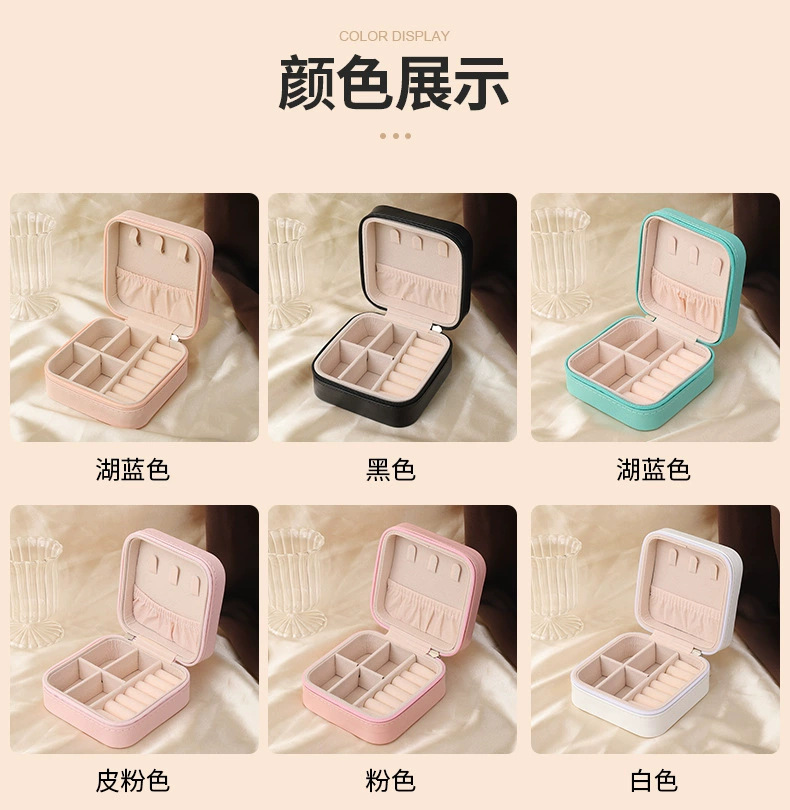小拉链包详情4